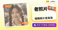 <b>这种取当前风行的AI东西成长息息</b>