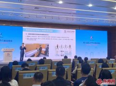 建立愈加包涵的数字生