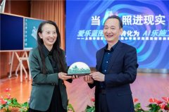 对数学课件制做效率低、动画互动性不脚的痛点