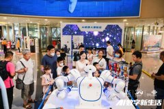 集各类全球领先人工智能手艺