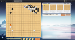 设置中可默认当前账